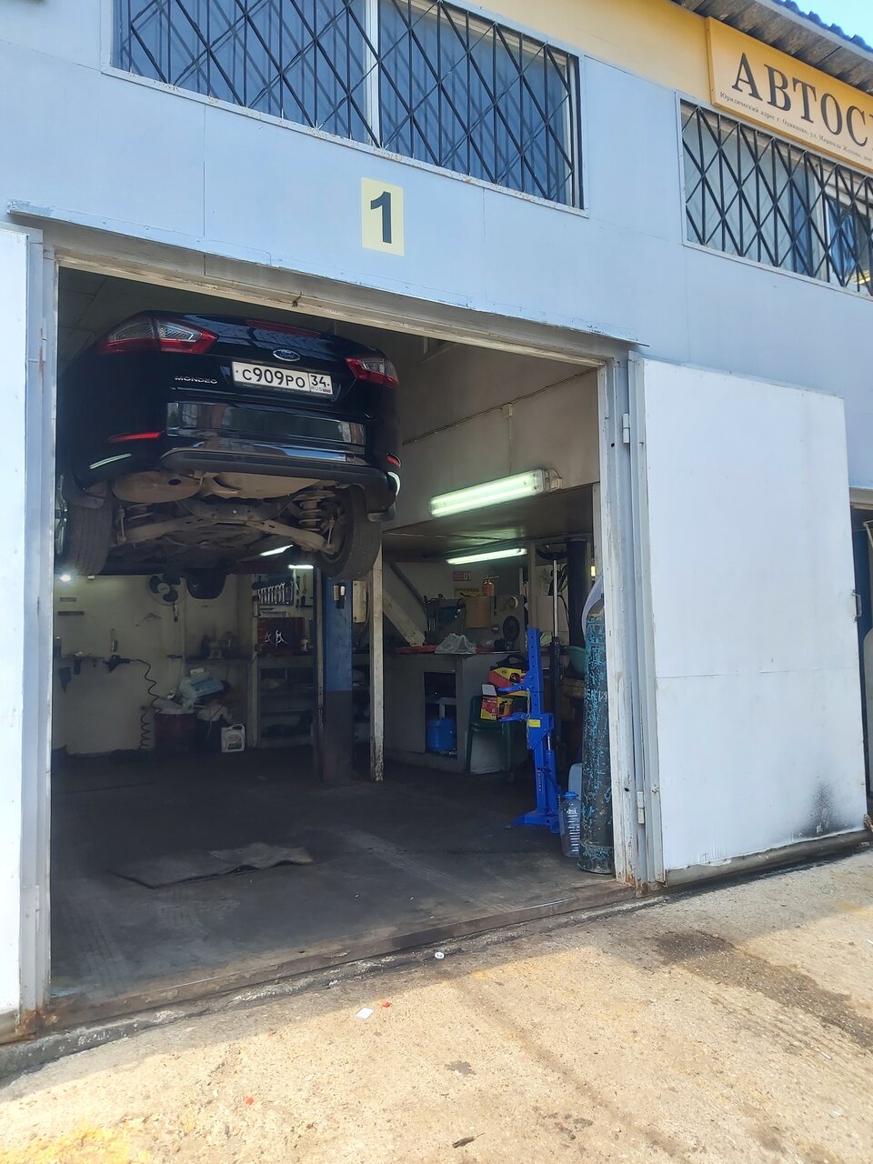 VLG Garage