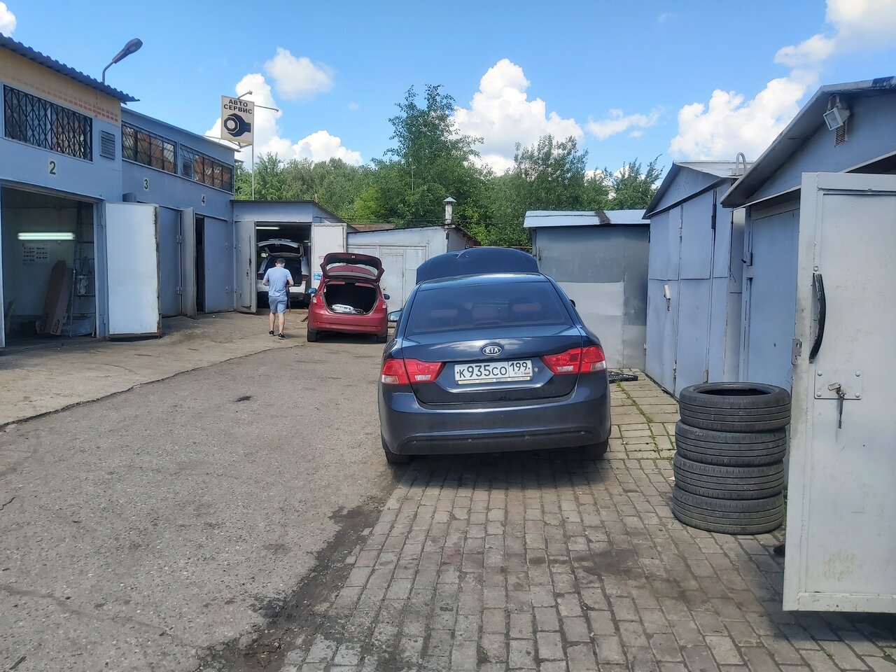 outside