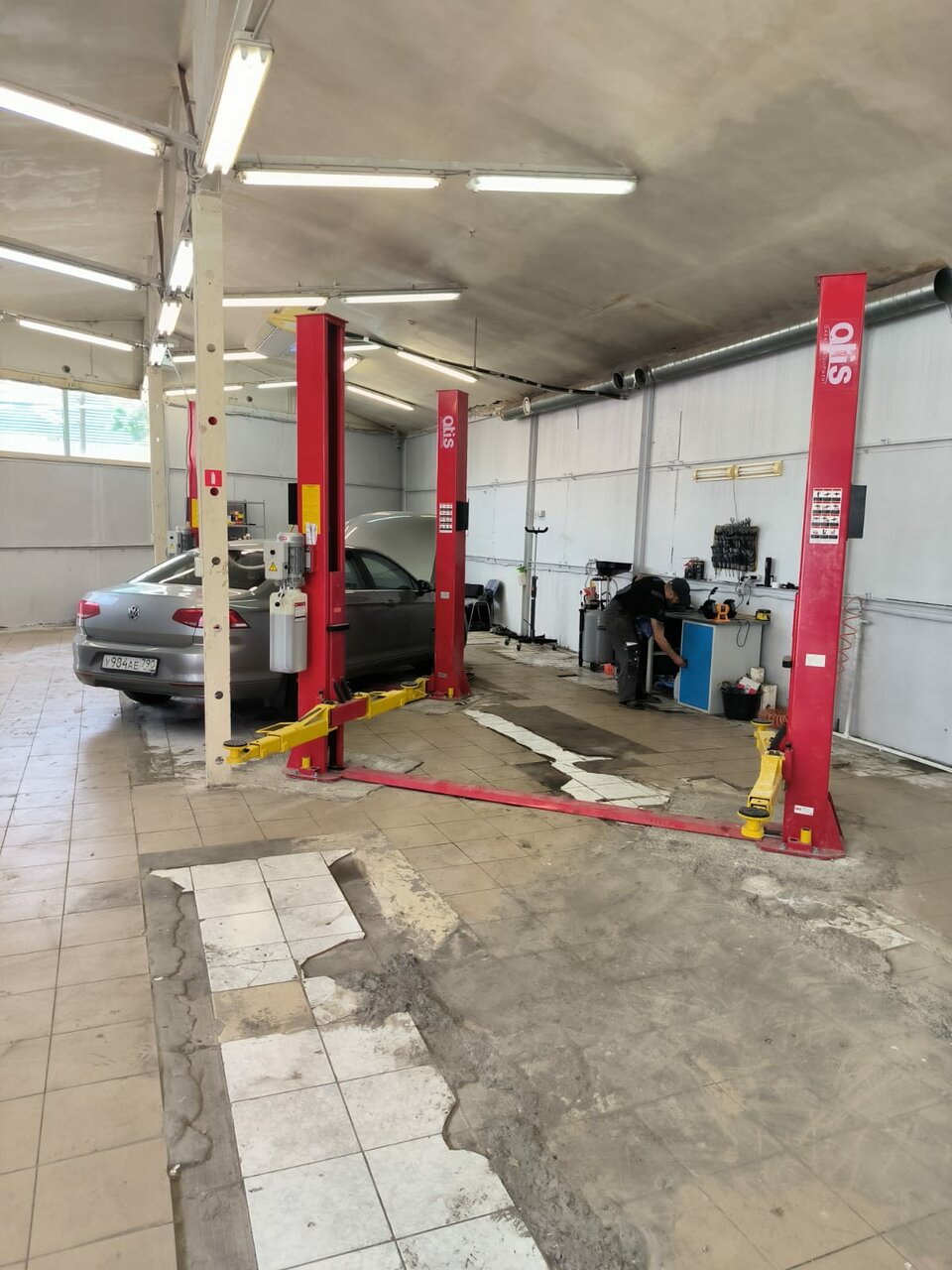 inside