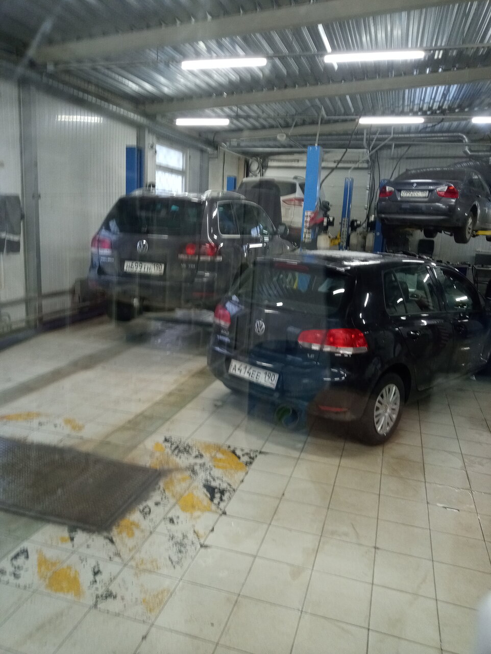 inside