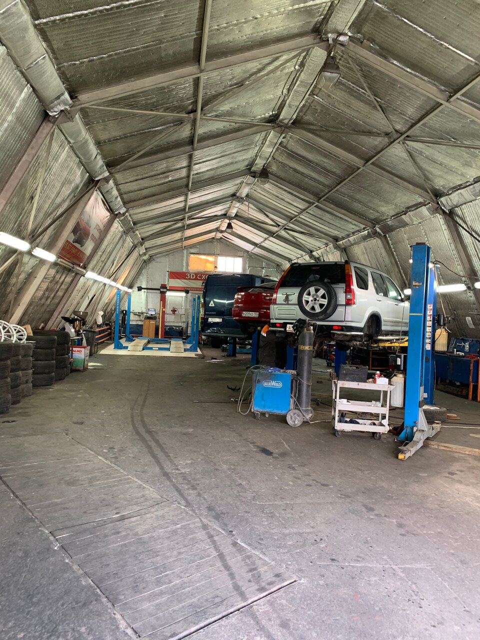 inside