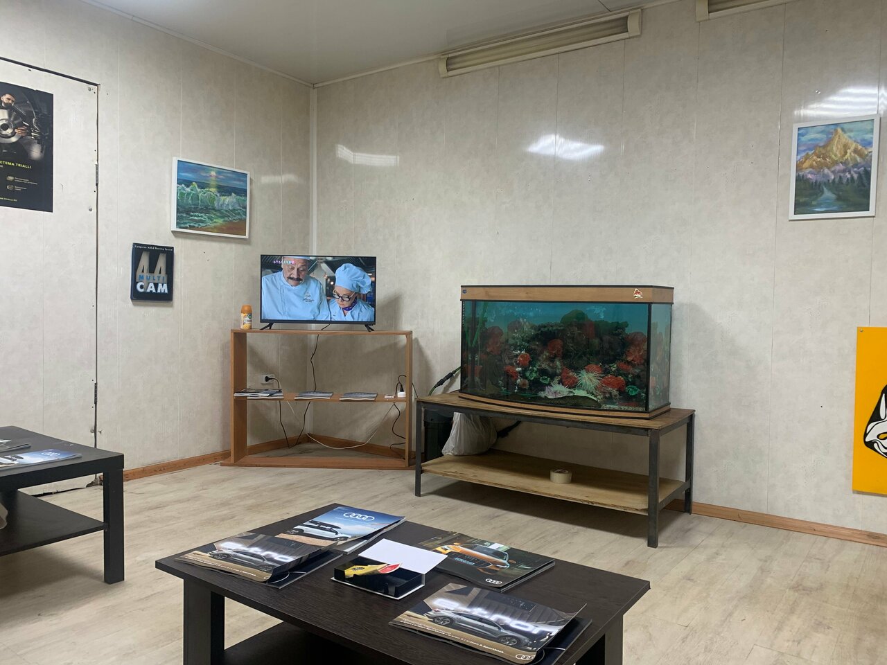 inside
