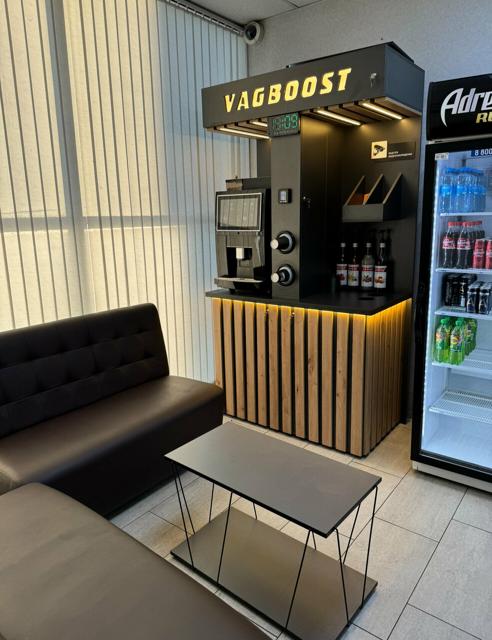 inside