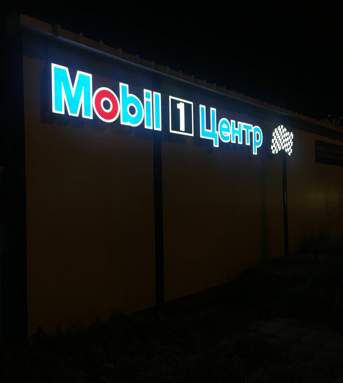 all