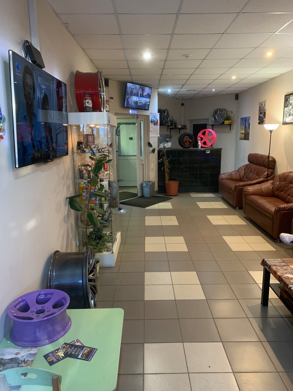inside