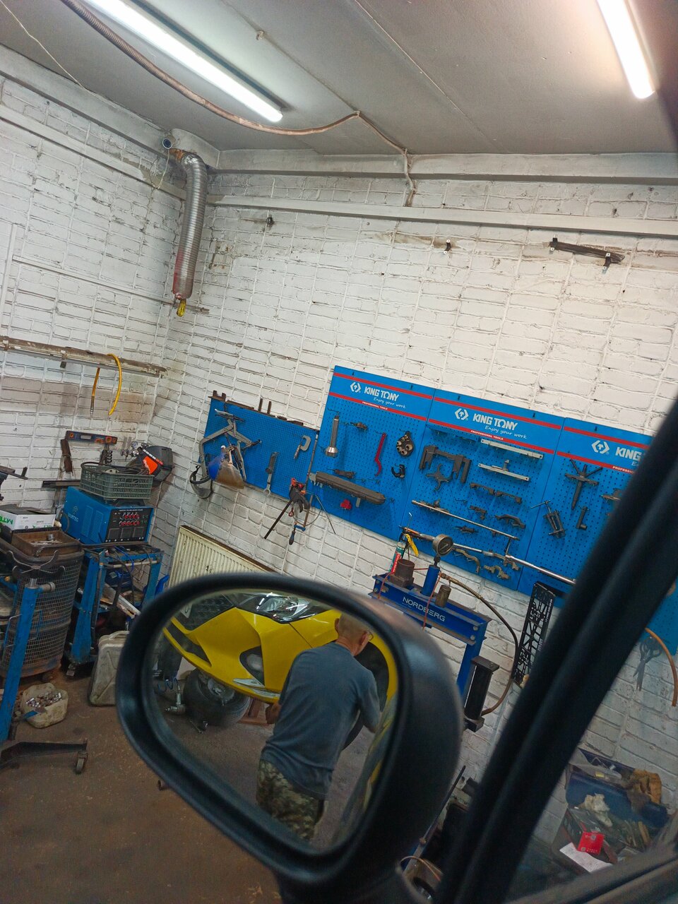 inside