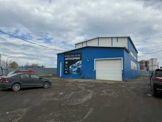 Автосервис