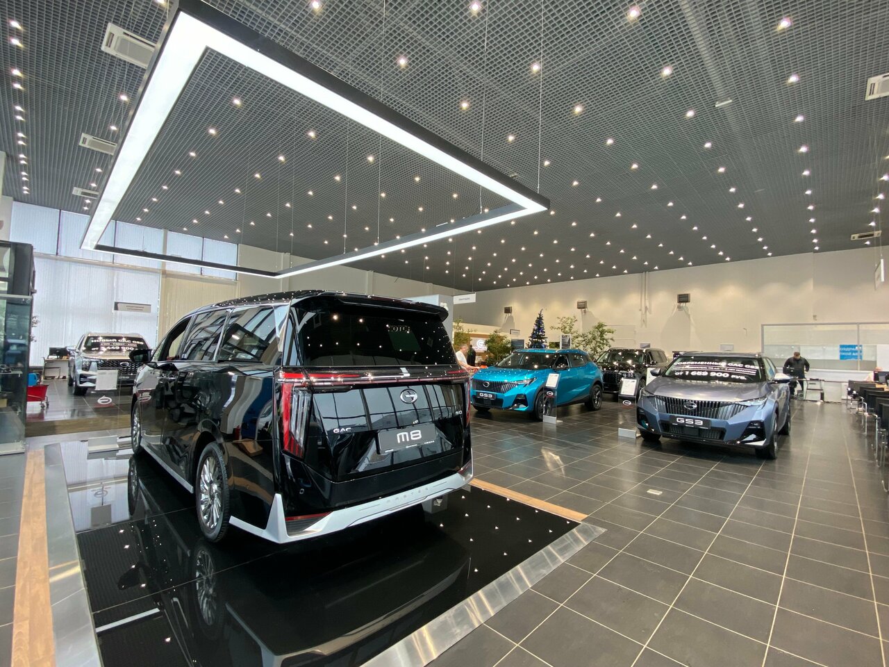 inside