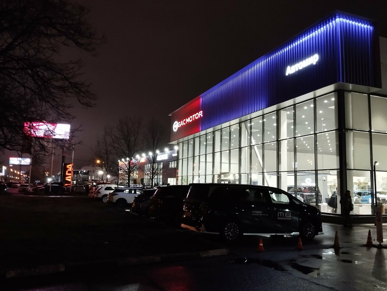 outside