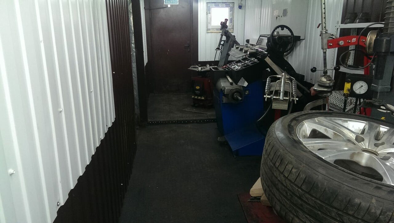 inside