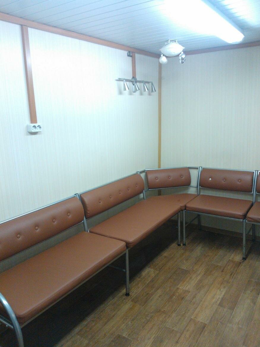 inside