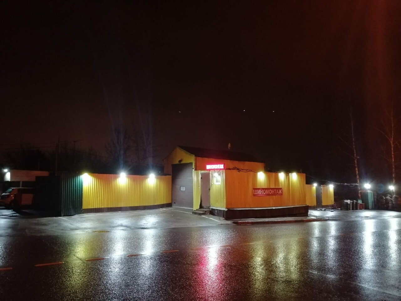 outside