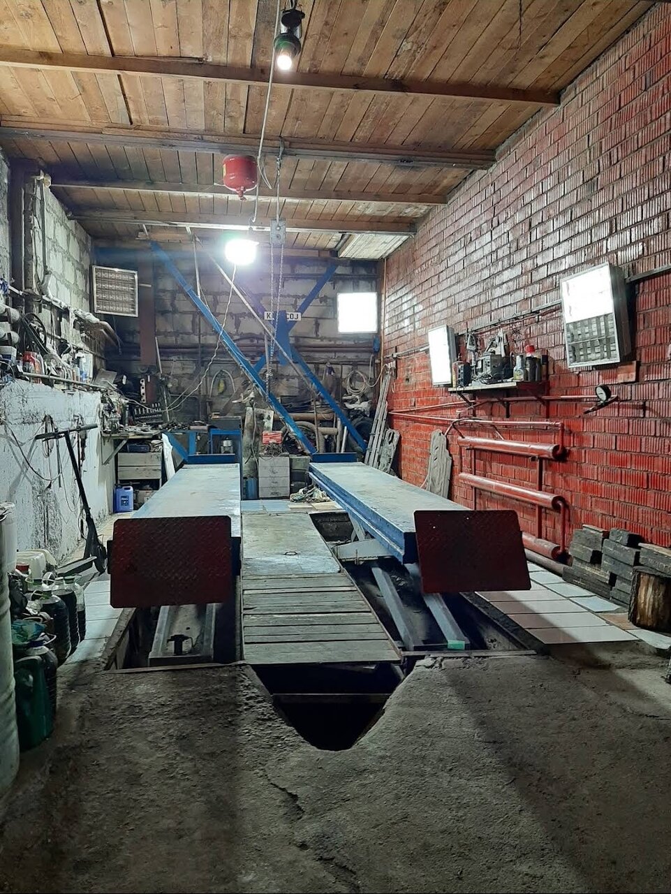 inside