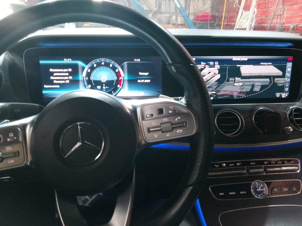 inside