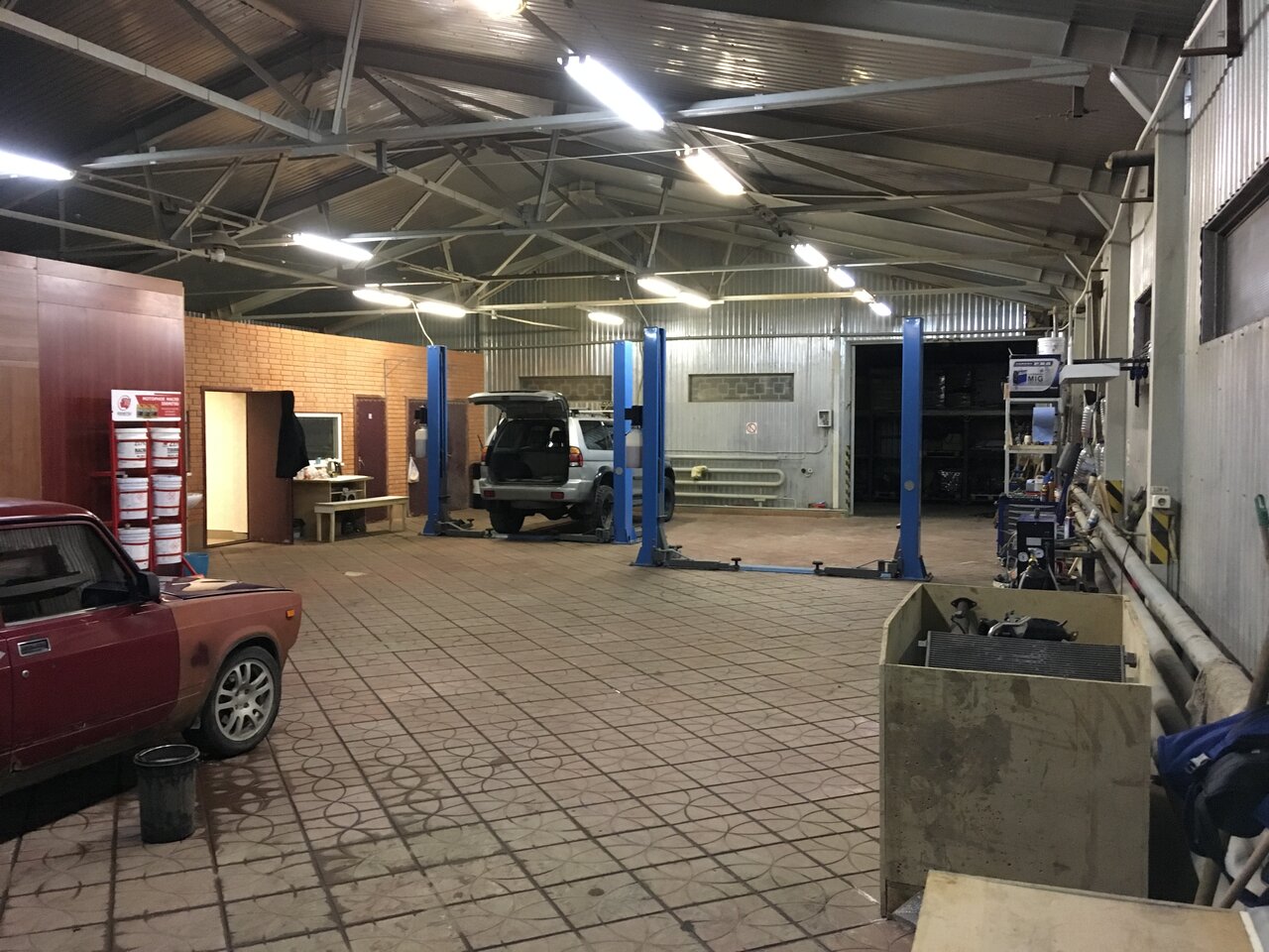 inside
