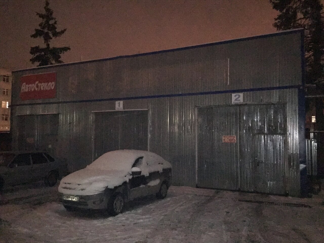 Джи Моторс Хочу Тачку