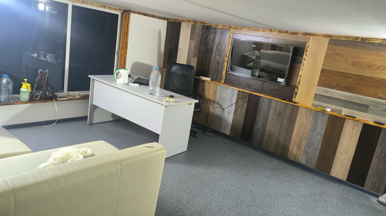 inside