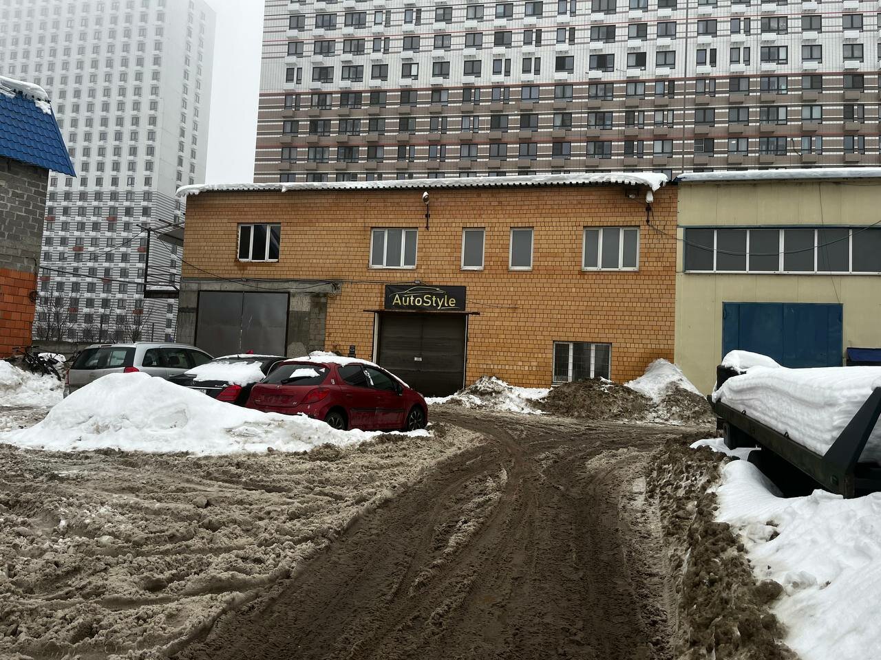 outside