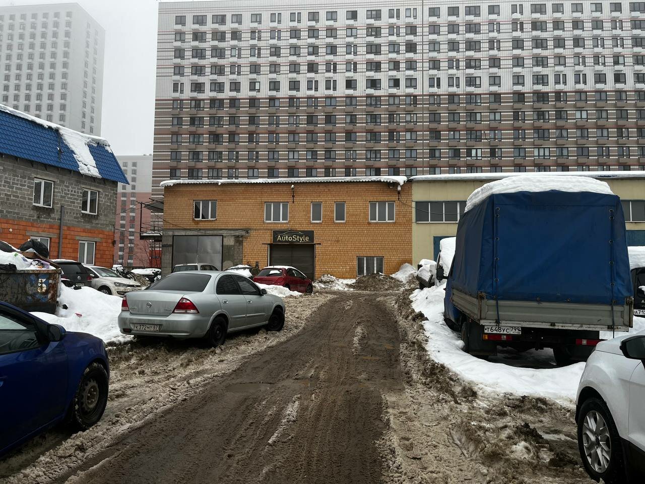 outside