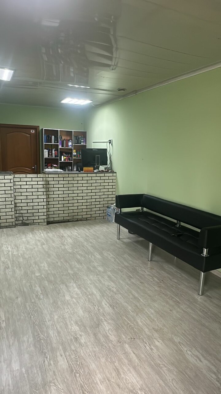 inside
