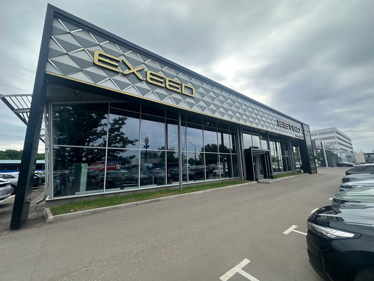 EXEED Центр АвтоСпецЦентр Химки