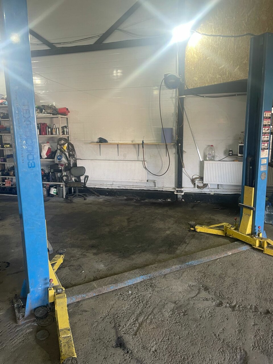 inside
