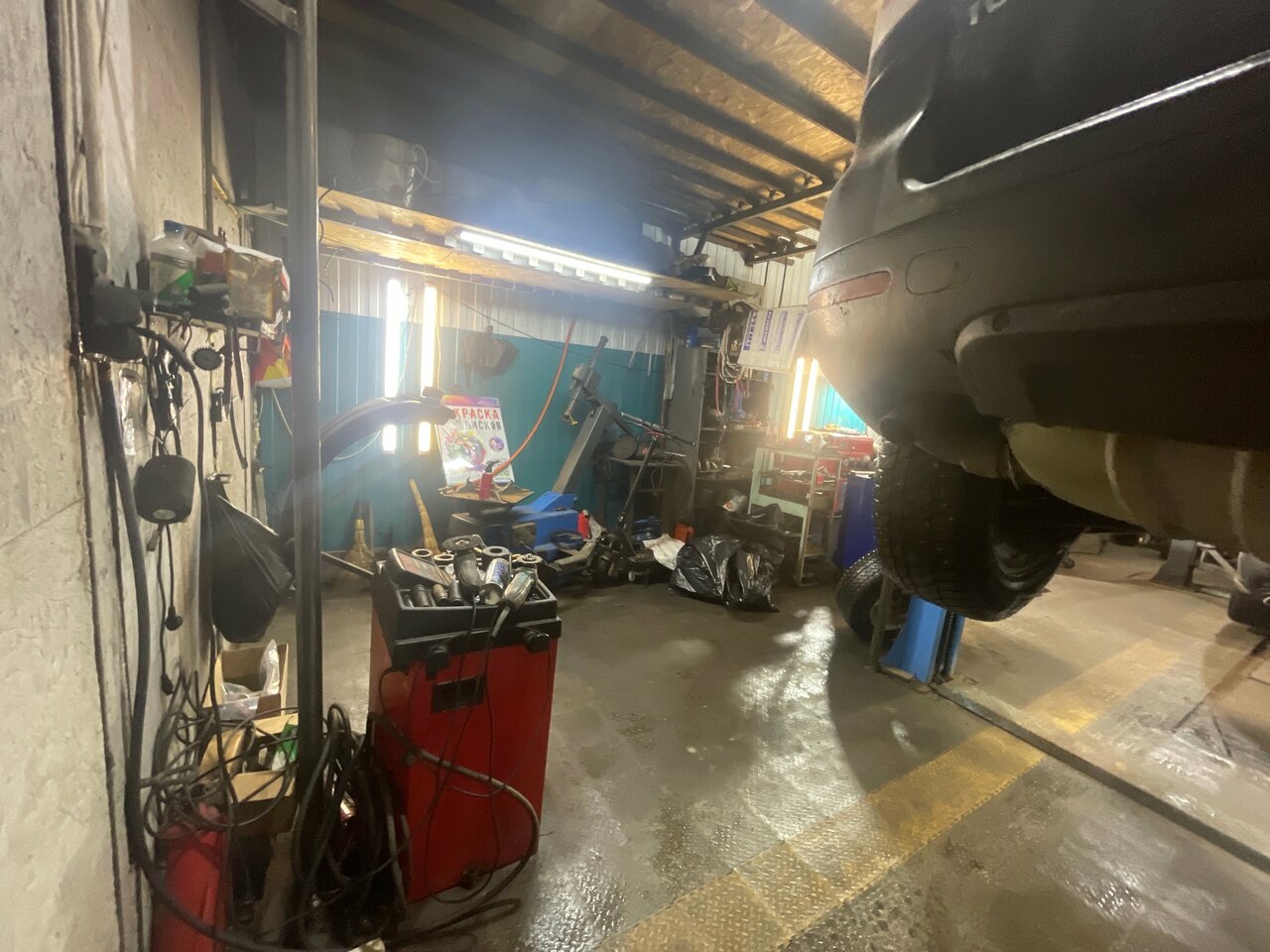 inside