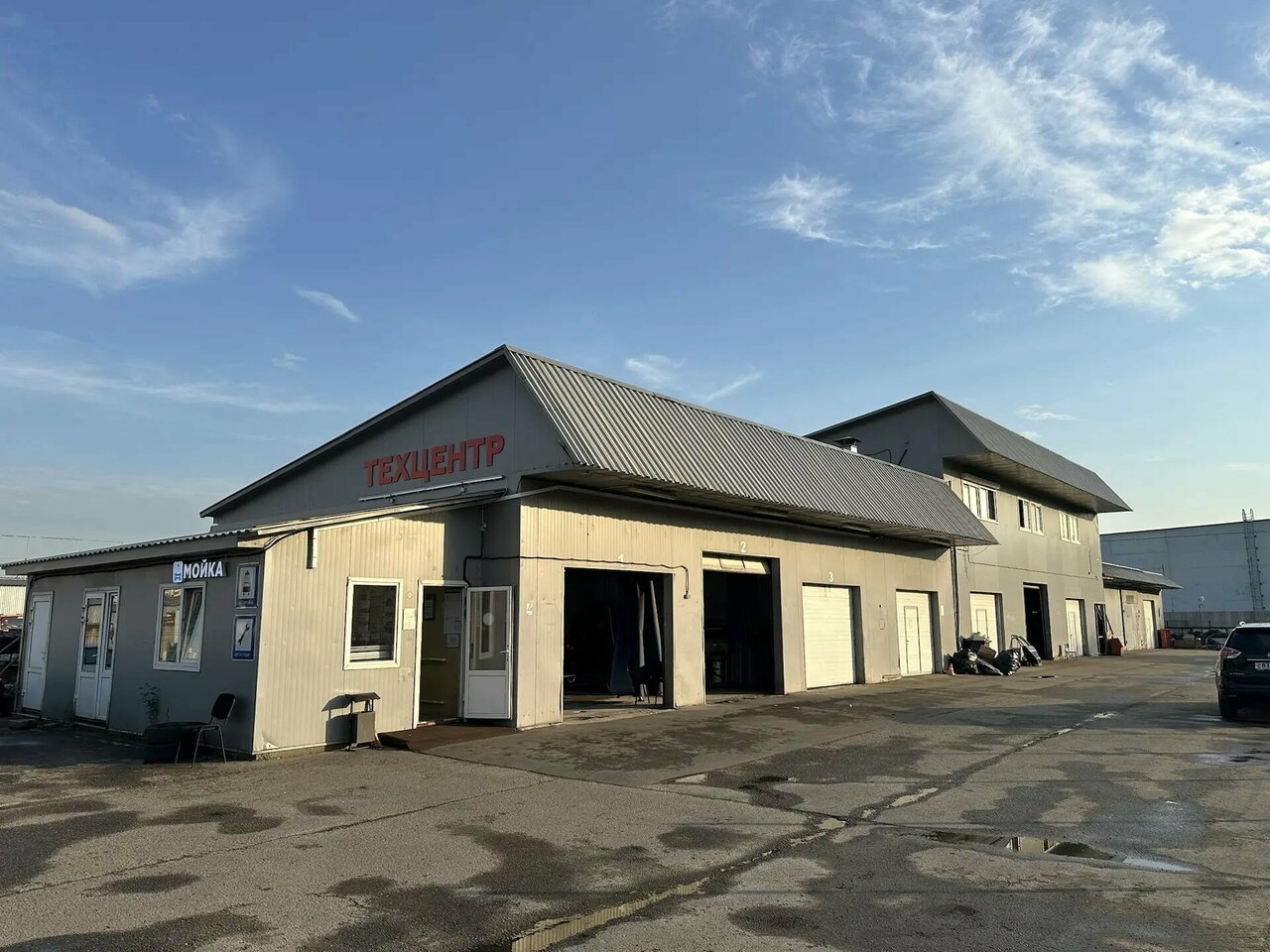 outside