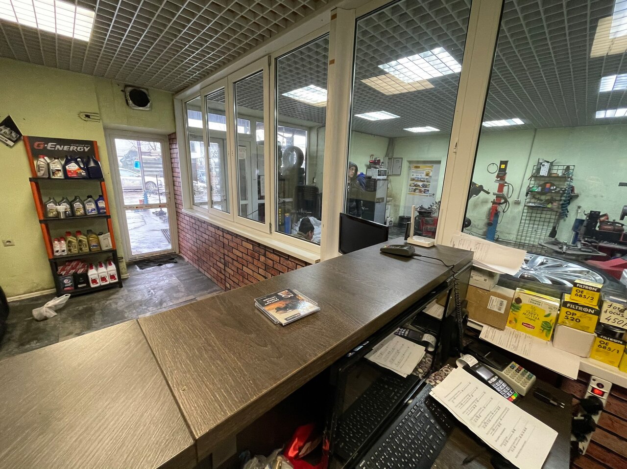 inside