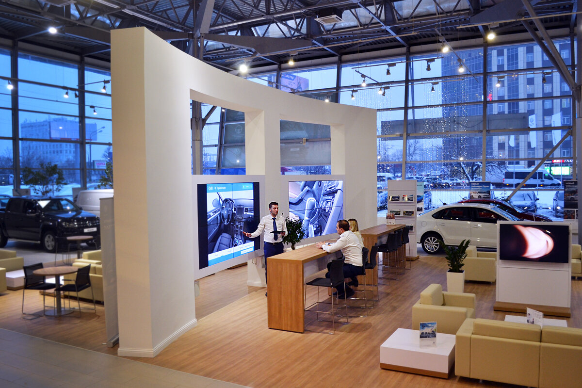 inside