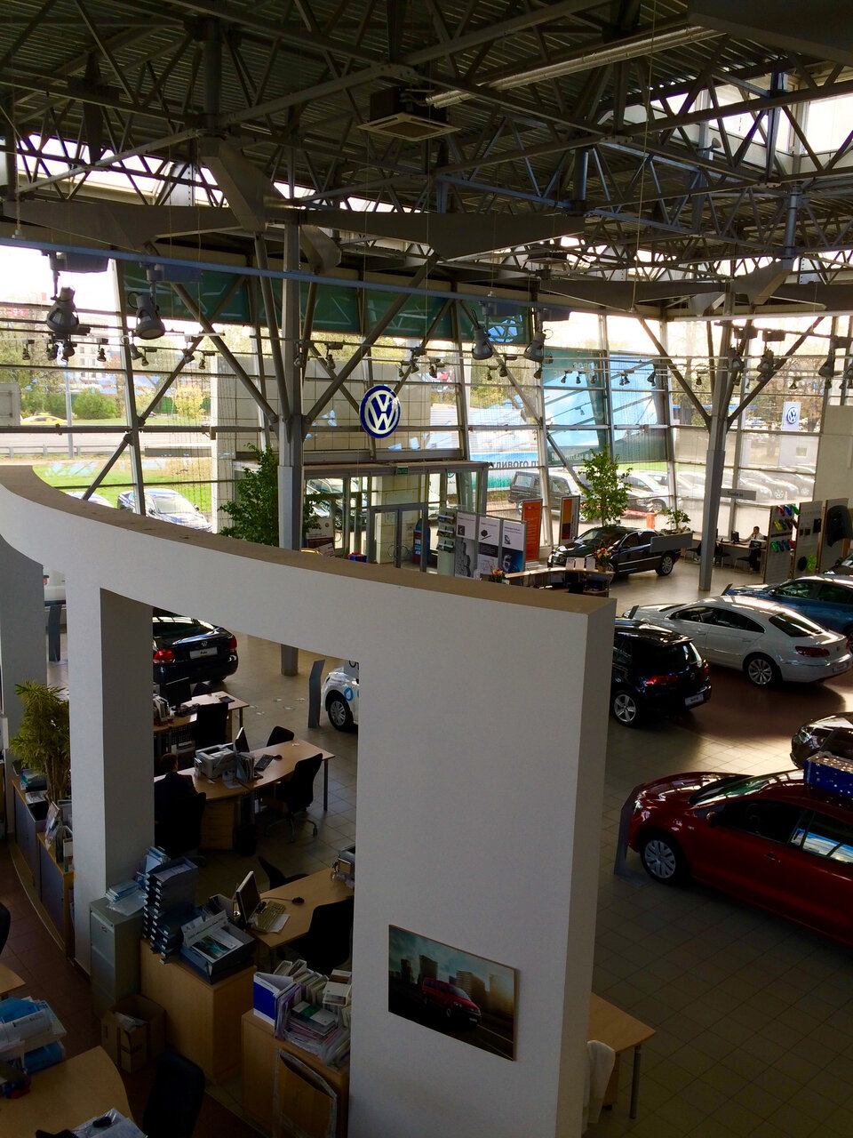 inside