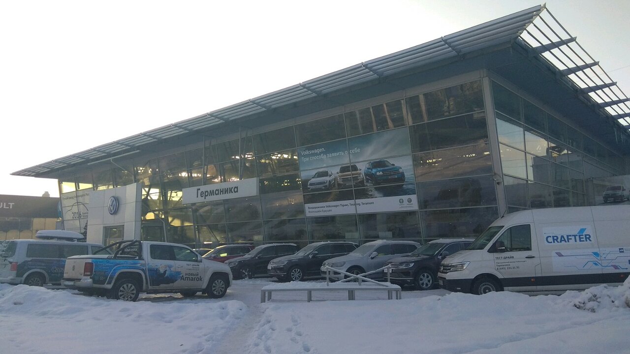 outside