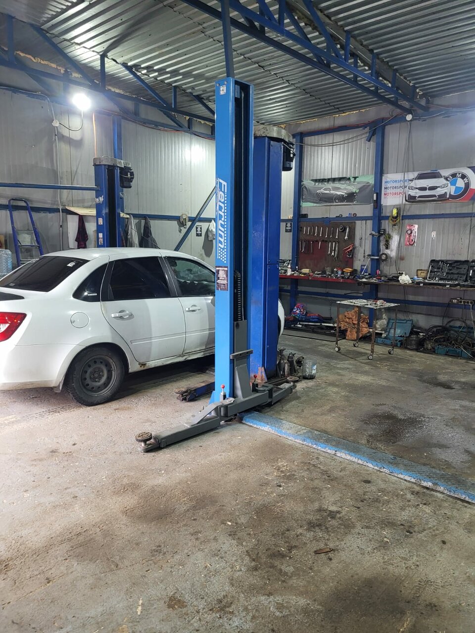 inside