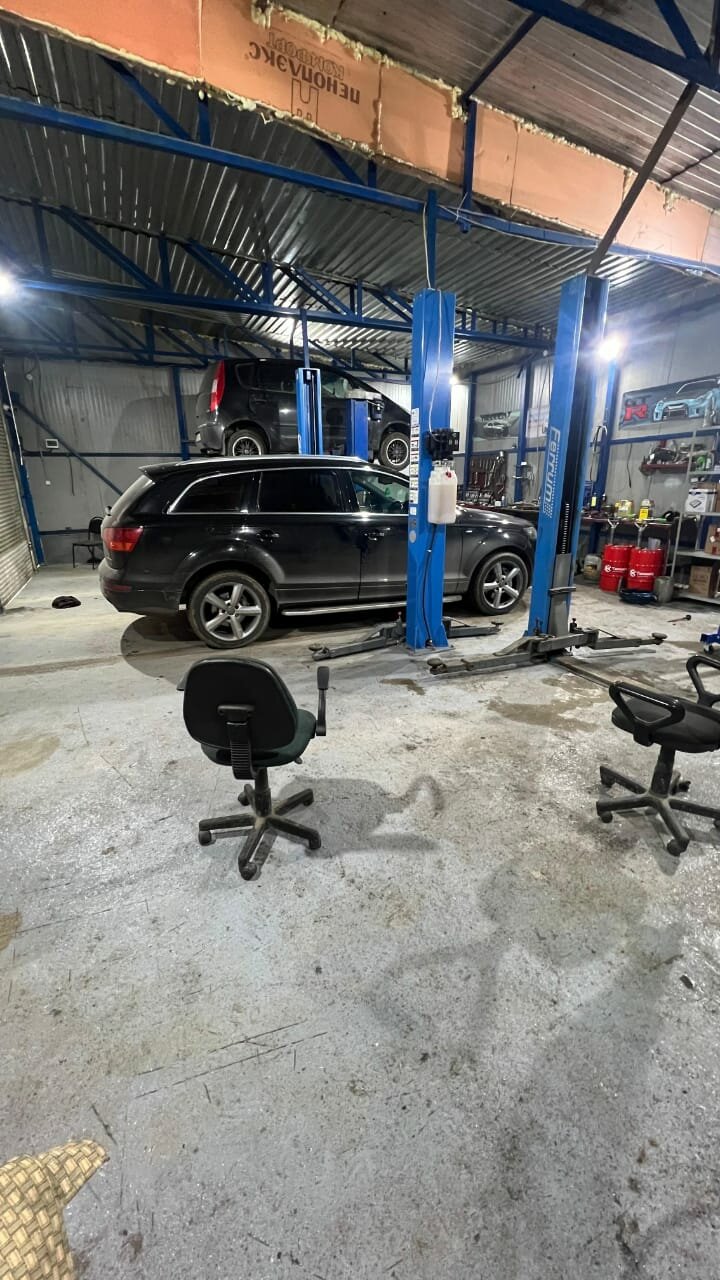 inside