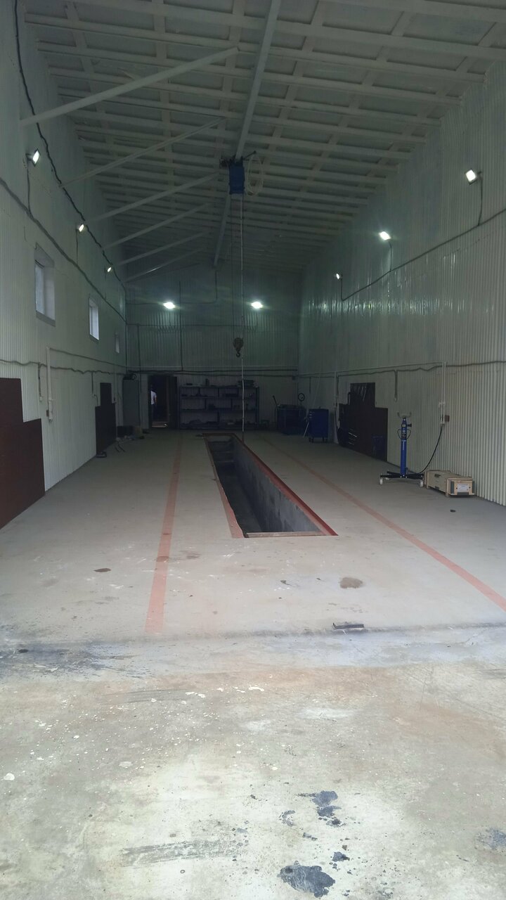 inside