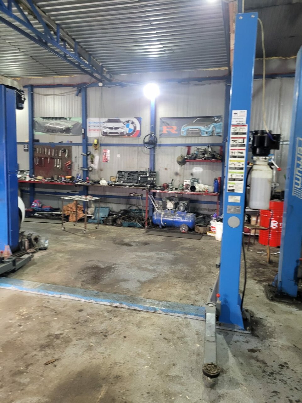 inside