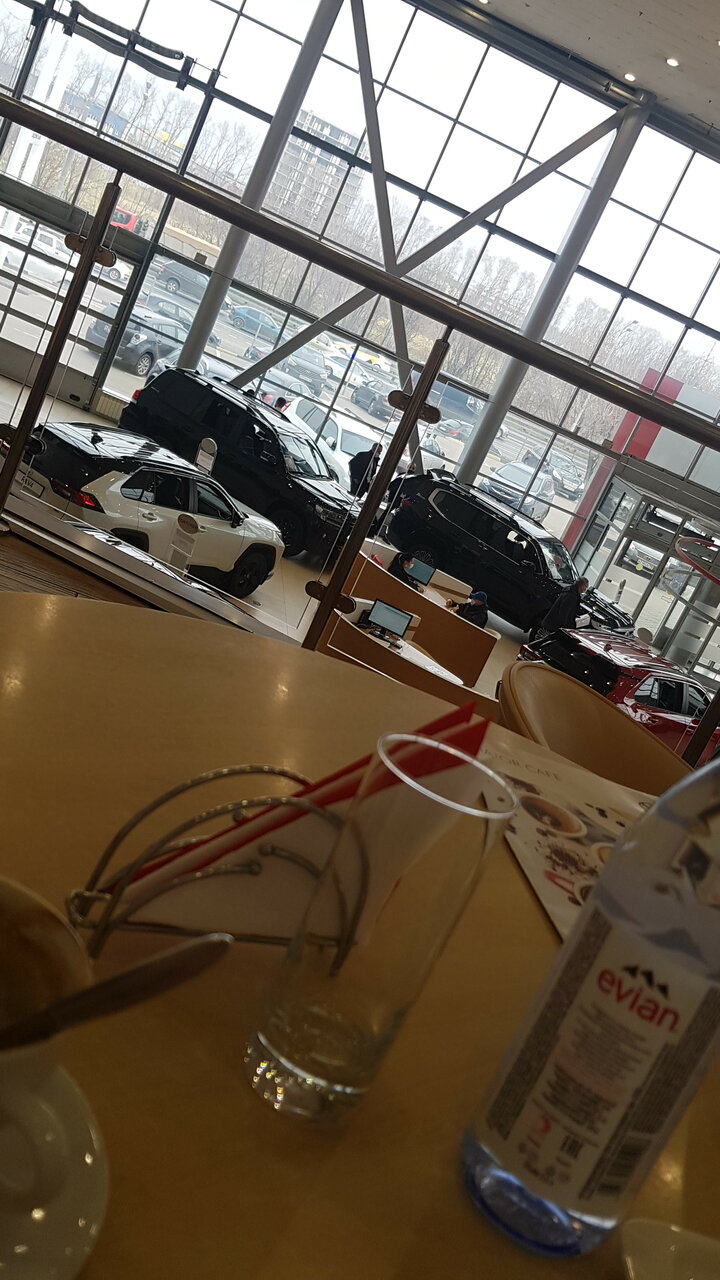 inside