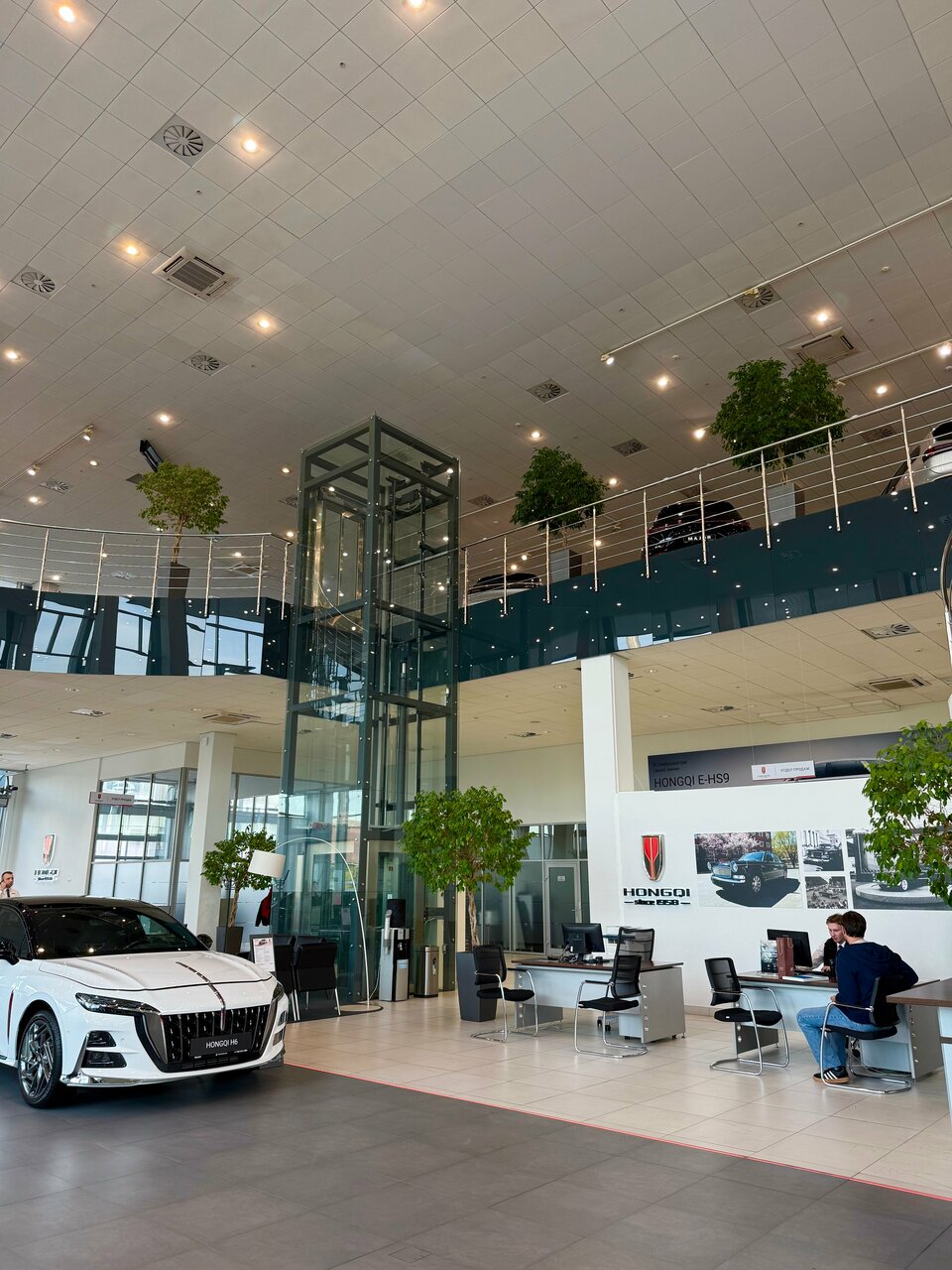 inside