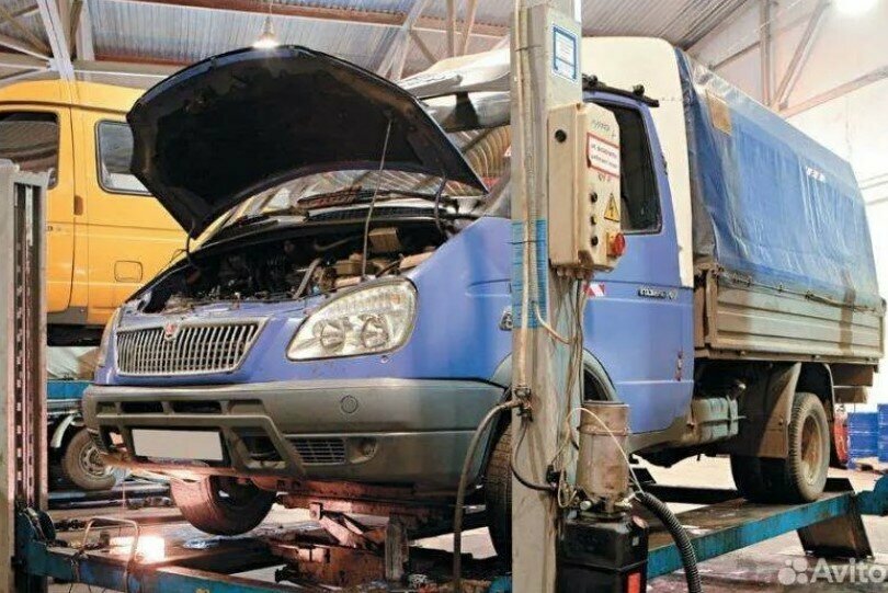 Газель Сервис