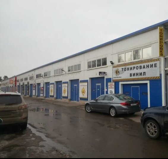 Аренда автосервиса
