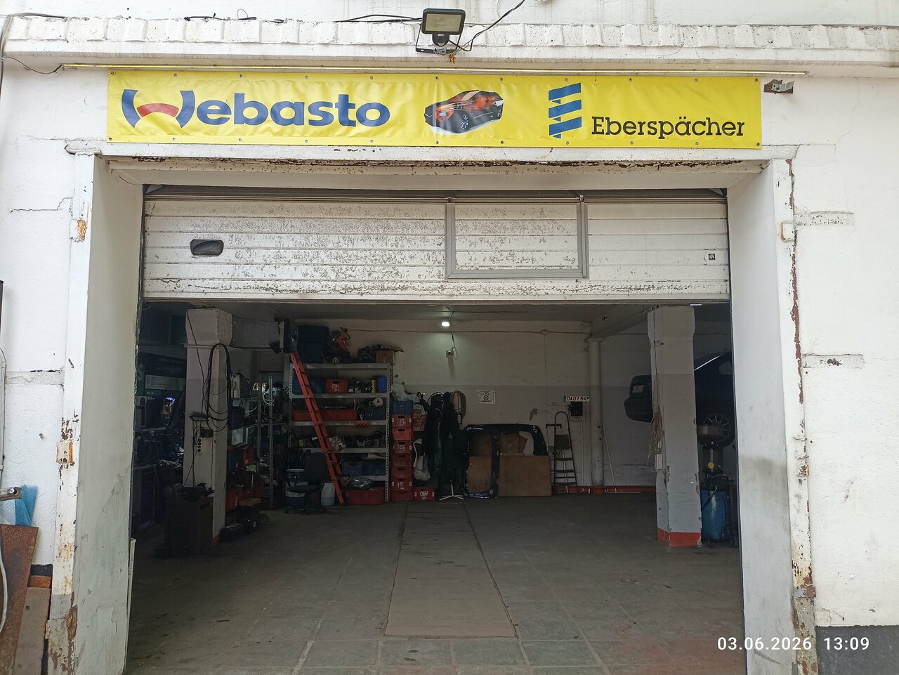 Мой ВебастоЦентр