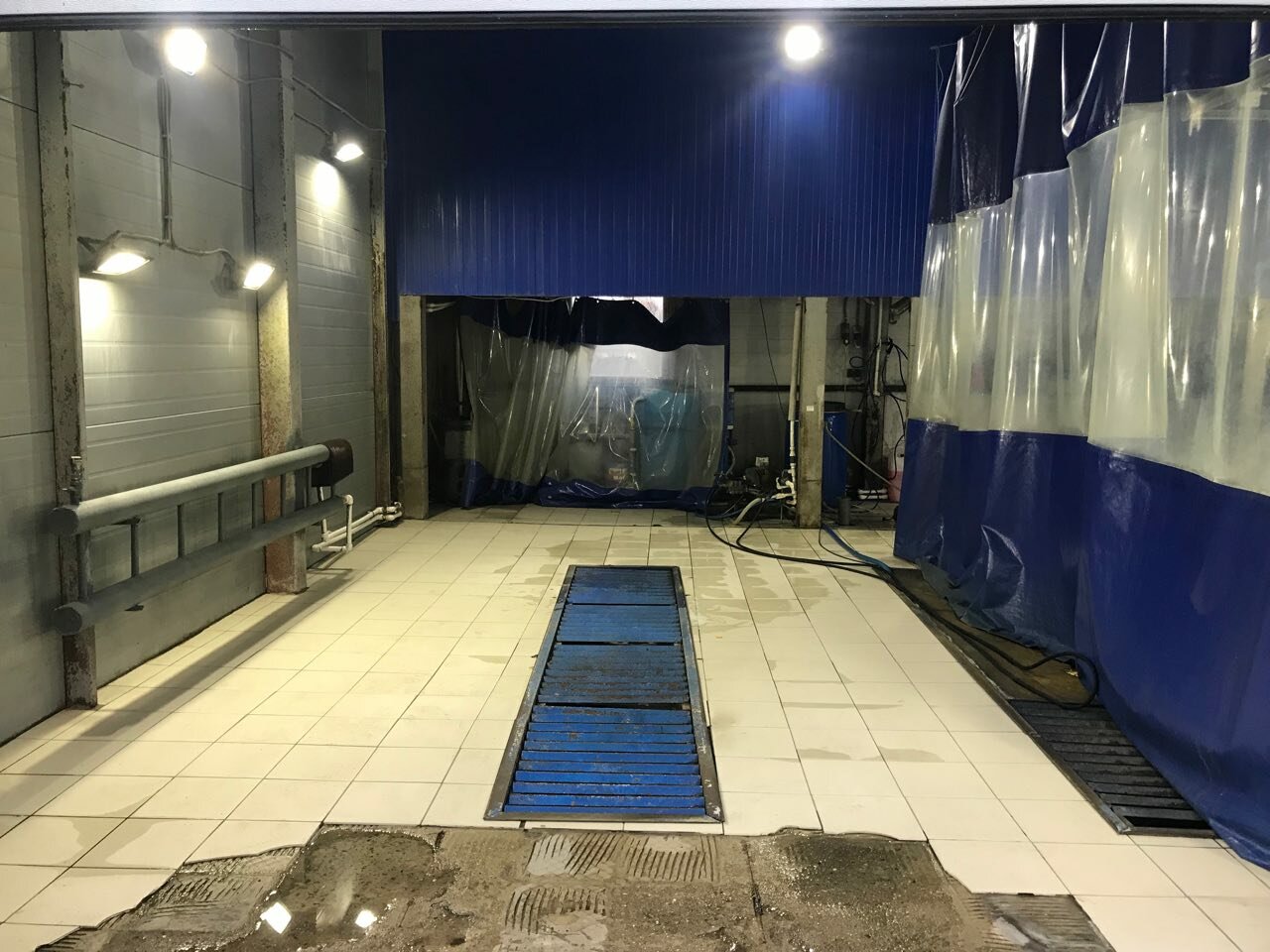 inside
