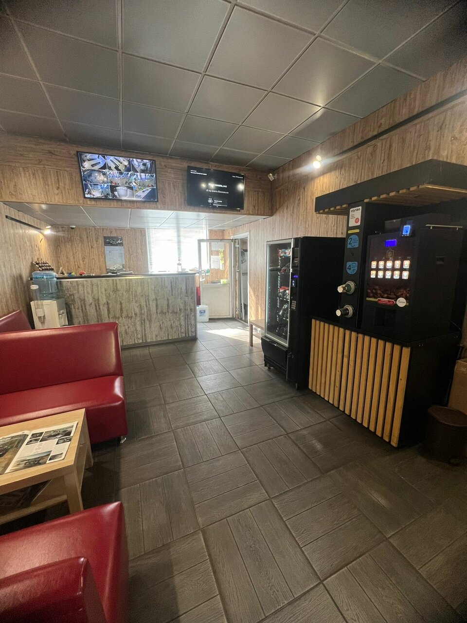 inside