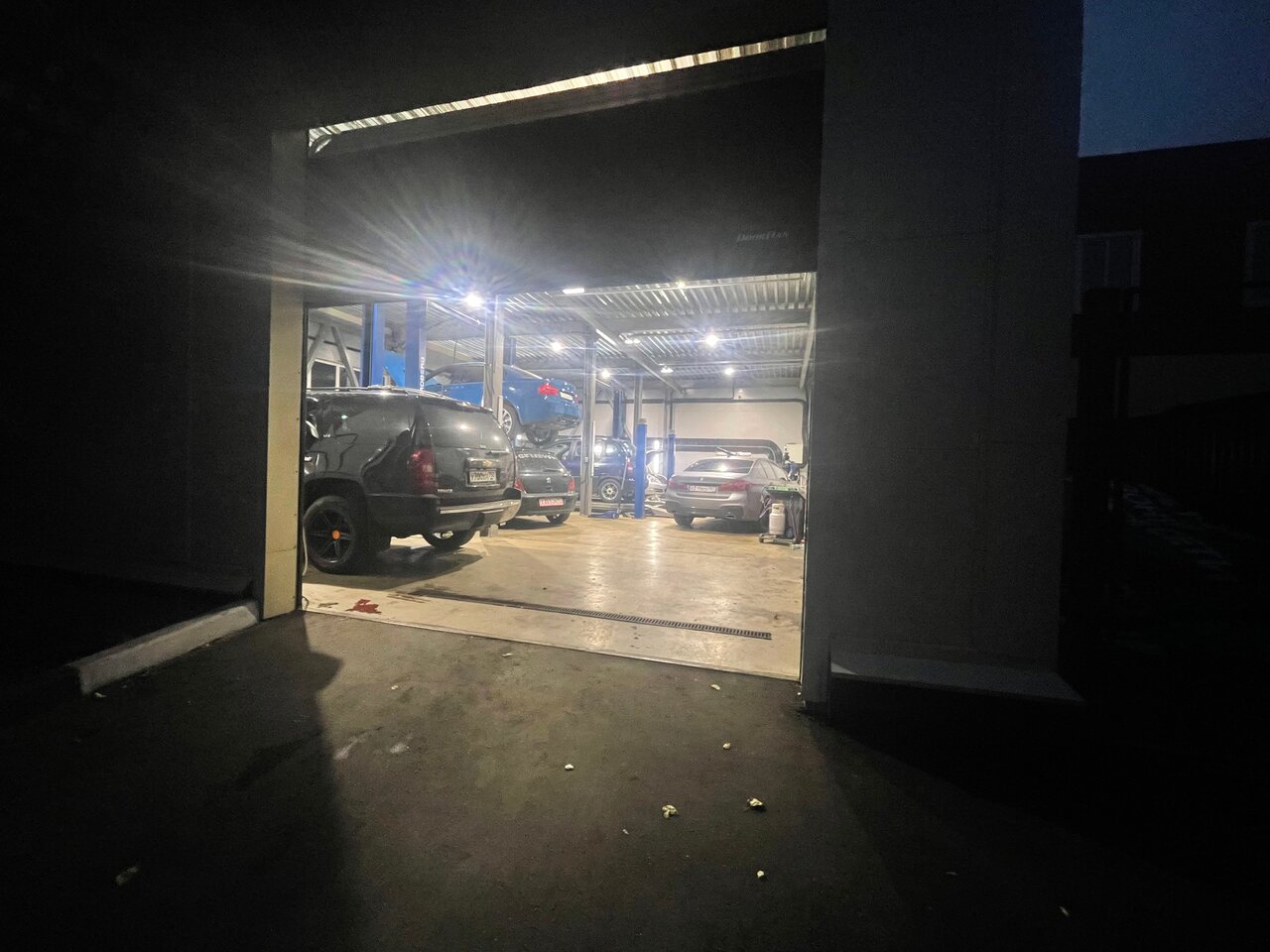 inside