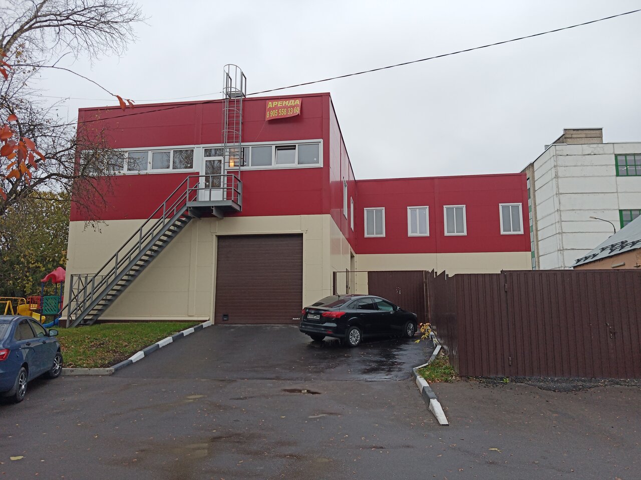 Ред Рейс Сервис
