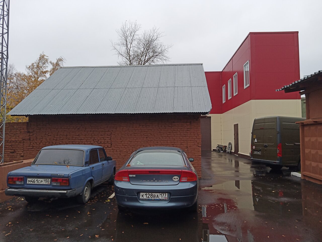 outside