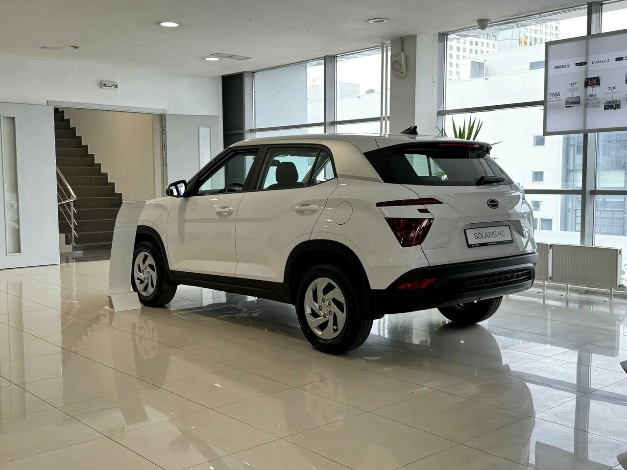inside