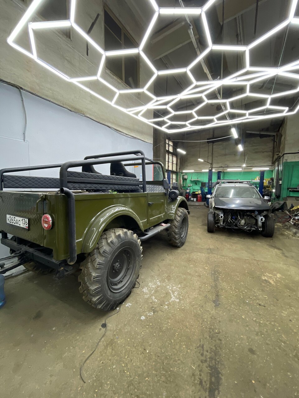 inside