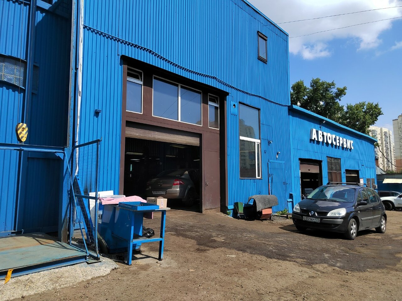 outside