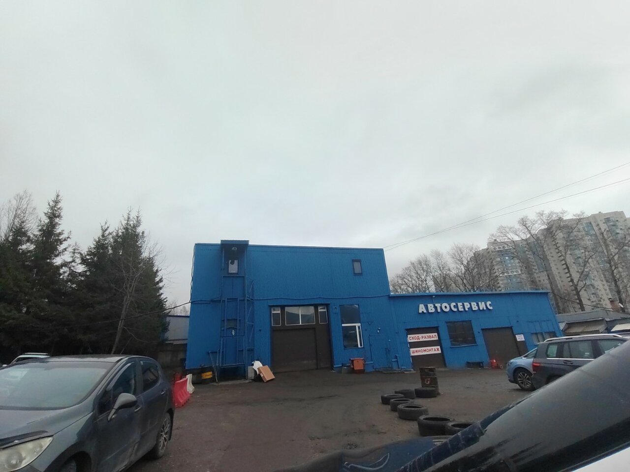 outside